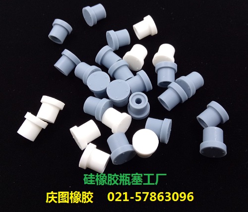 硅橡胶瓶塞生产工厂.jpg